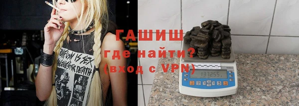 наркотики Балабаново
