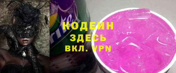 гидропоника Баксан
