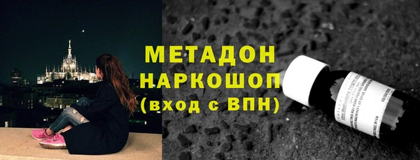 гидропоника Баксан