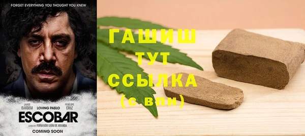 гашик Ростов