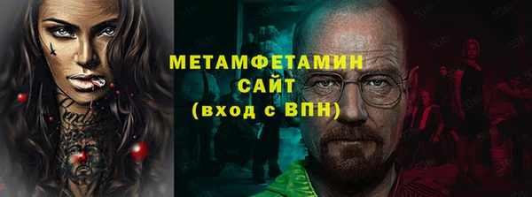 гашик Ростов