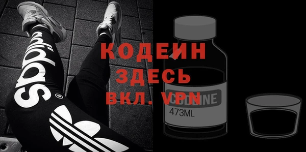 гашик Ростов
