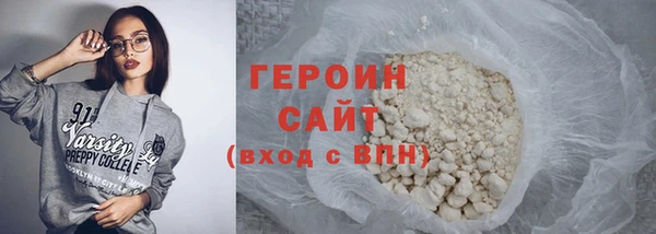гидропоника Баксан