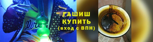 гашик Ростов