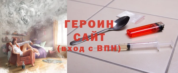 гашик Россошь
