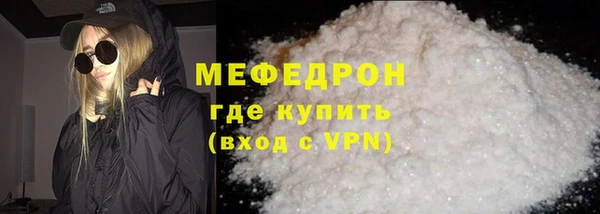 наркотики Балабаново