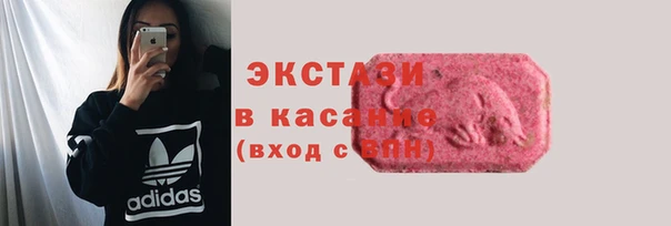 ешки Балахна