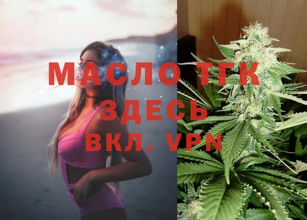 наркотики Балабаново