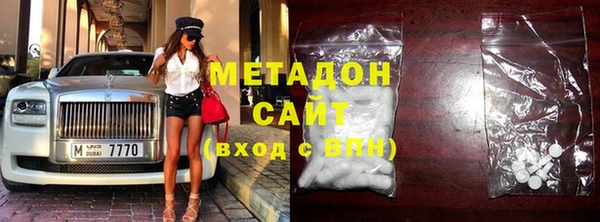 гидропоника Баксан