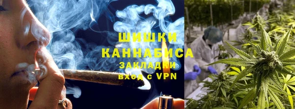 гидропоника Баксан