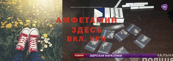 ешки Балахна