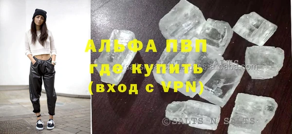 ешки Балахна