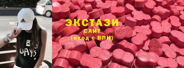 наркотики Балабаново