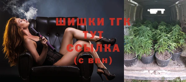 гидропоника Баксан
