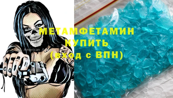 а пвп мука Дмитриев